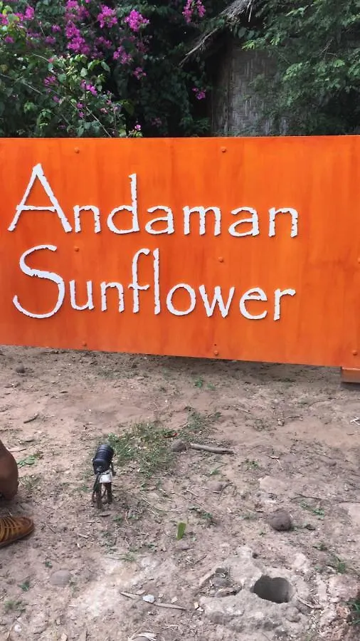 ** Hotel Andaman Sunflower Koh Lanta Thailand