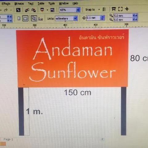 Andaman Sunflower Ko Lanta